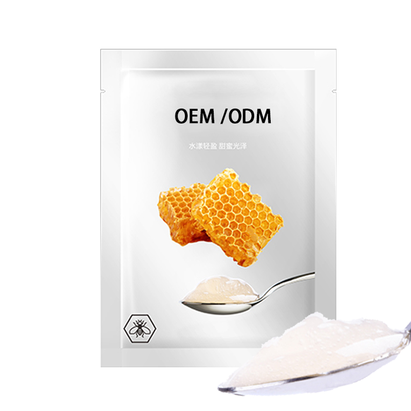 孝感市_广州源头OEM加工贴牌 补水保湿面膜OEM