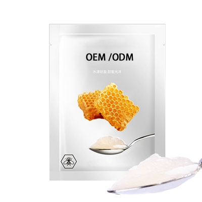 孝感市_广州源头OEM加工贴牌 补水保湿面膜OEM