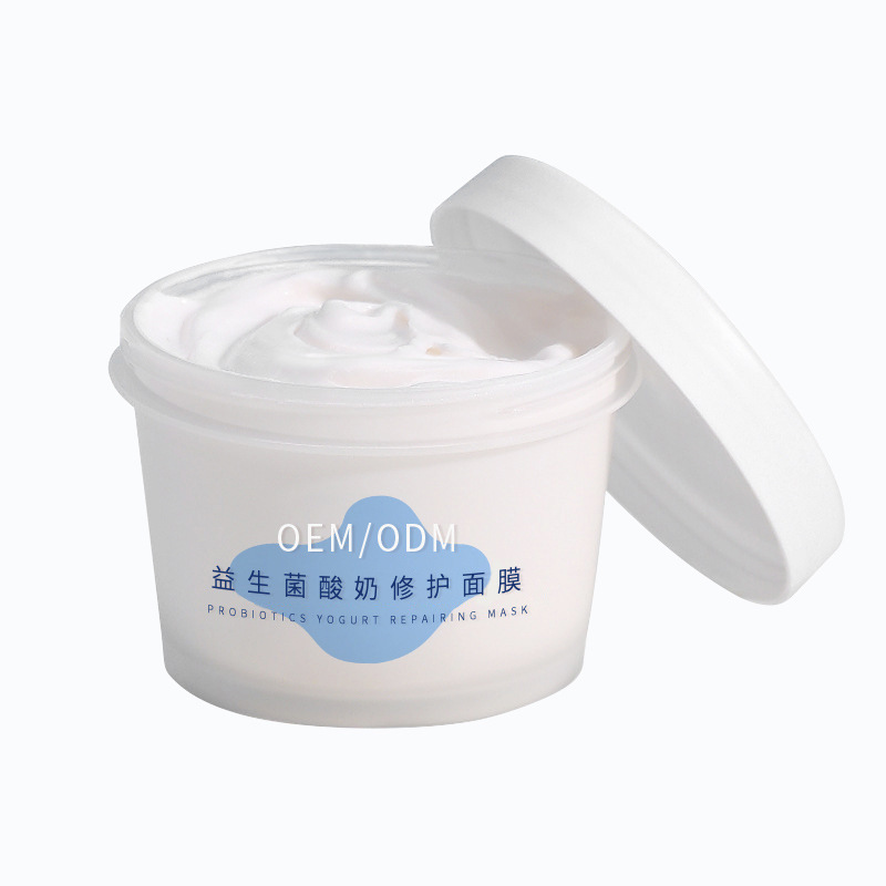 孝感市_益生菌酸奶面膜OEM
