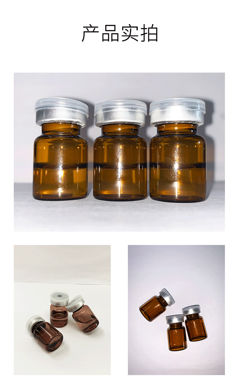 孝感市_V提拉 ST嫒美提 OEM定制加工贴牌 面部精雕