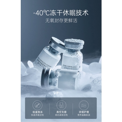 孝感市_Ⅲ型胶原蛋白填充