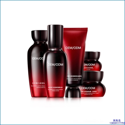 孝感市_五珍弹力保湿套装