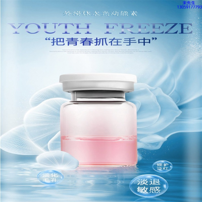 孝感市_水光和有针区别