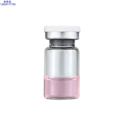孝感市_水光动能素精华原液OEM代加工贴牌