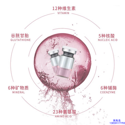 孝感市_水光动能素精华原液现在最好有哪些?