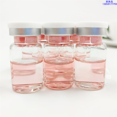 孝感市_水光动能素精华原液面部全能抗衰