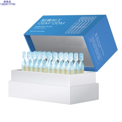 孝感市_水杨酸控油焕采次抛精华液